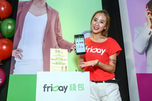 台新遠傳friDay聯名卡記者會_2018_01_23_蔡仁譯攝-3.jpg