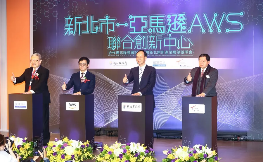 創新與網路電商發展，擁抱互聯網新思維