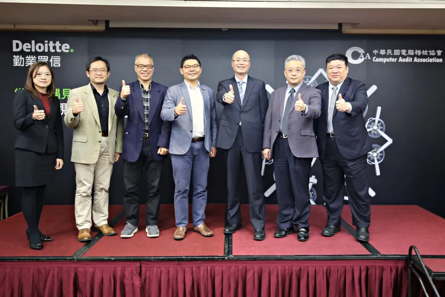向紙本監管作業說再見，勤業眾信用區塊鏈保護證物