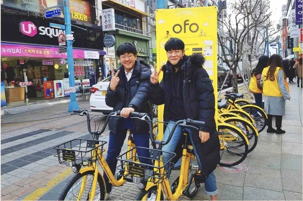 韓國成為 ofo 全球營運第 21 國家，首站選擇釜山 