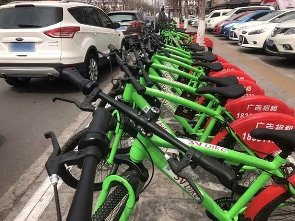 3Vbike