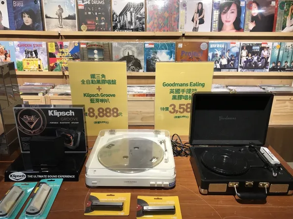 誠品喜閱市集.jpg