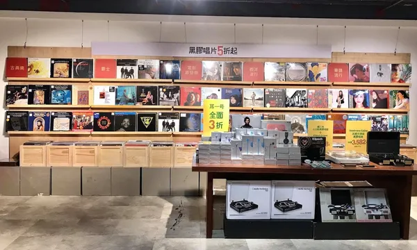 誠品喜閱市集.jpg