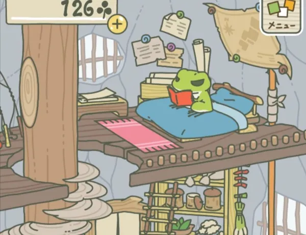 feature picture