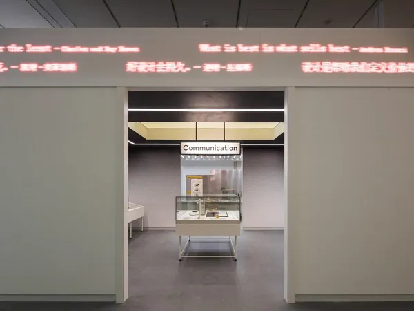 深圳設計博物館11.jpg