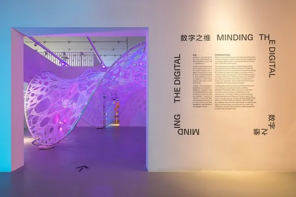 深圳設計博物館12.jpg