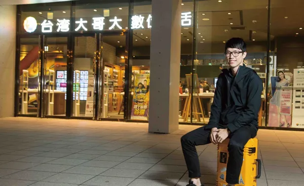 台哥大工程師吳宗翰_2017-12-28_吳晴中攝_0004 拷貝.jpg
