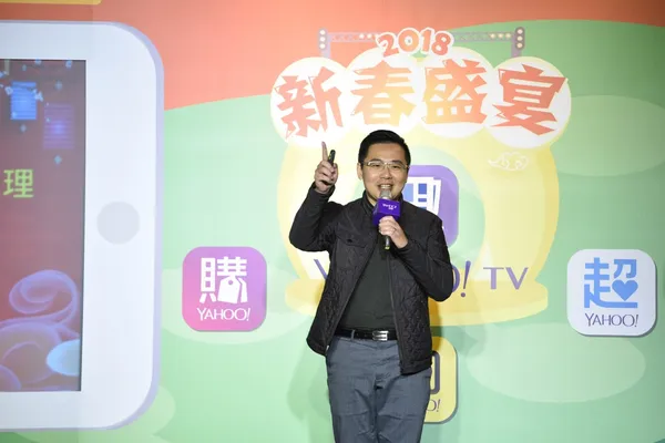 雅虎蔡伯璟