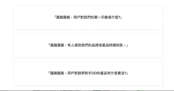 螢幕快照 2018-02-05 下午1.11.42.png