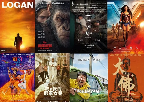 feature picture