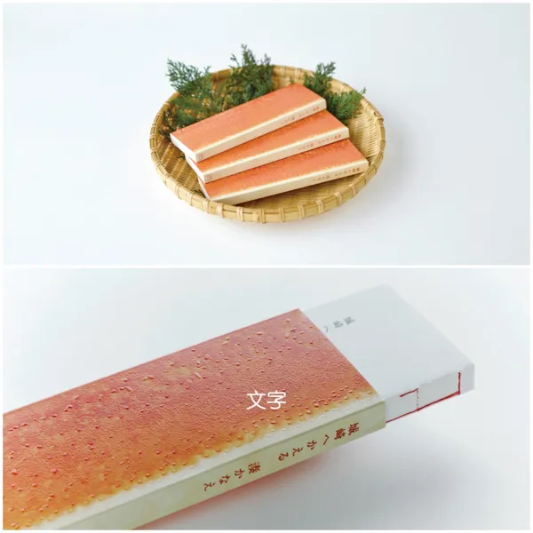 我的書櫃＿柳下恭平.jpg