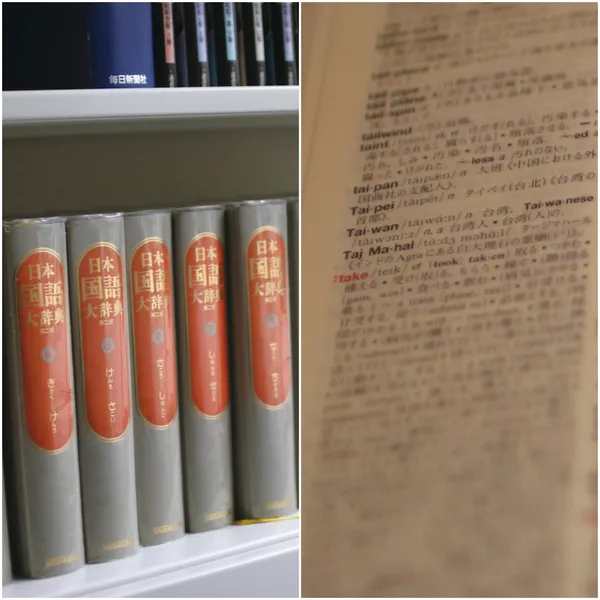 我的書櫃＿柳下恭平2.jpg