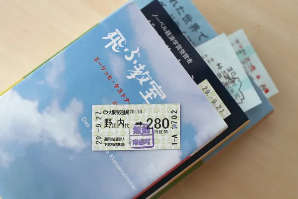 我的書櫃＿柳下恭平7.jpg