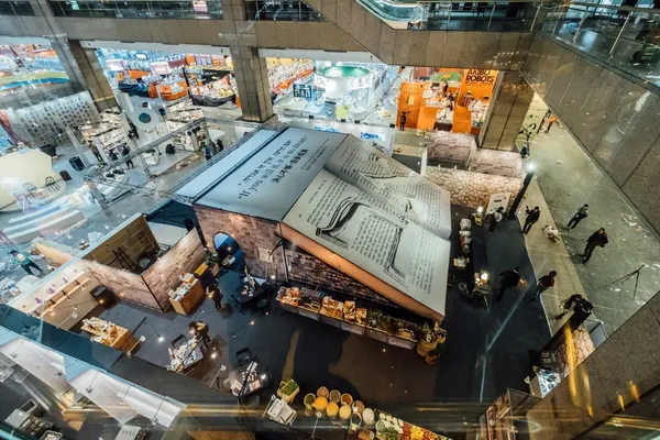 2018台北國際書展以色列主題國館.jpg