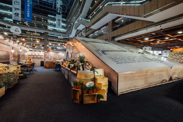 2018台北國際書展以色列主題國館.jpg