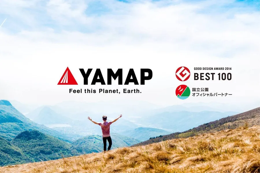 為山友而生！日製山友行動即時社群平台和登山地圖 YAMAP