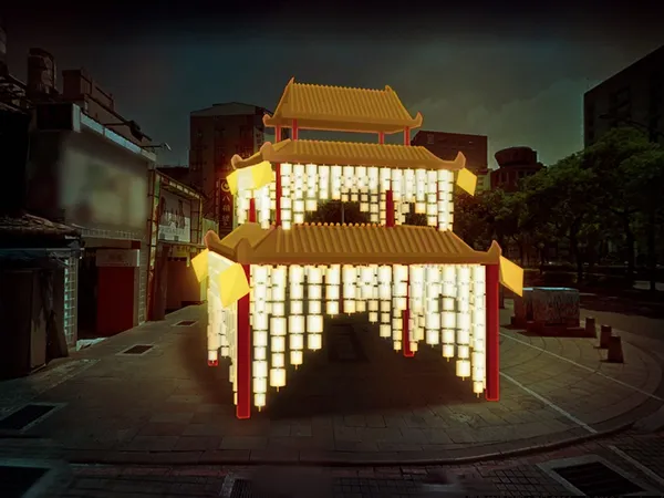 2018台北燈節.jpg