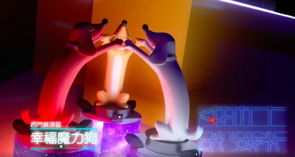 2018台北燈節.jpg