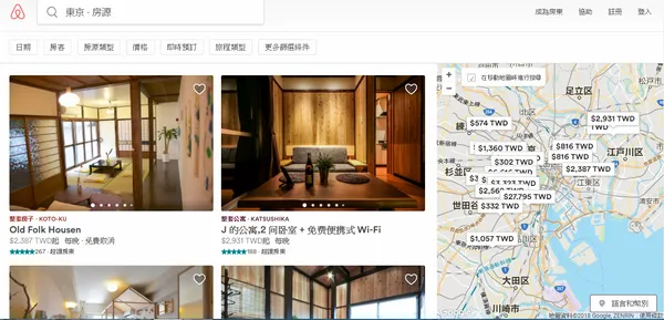 Airbnb.png