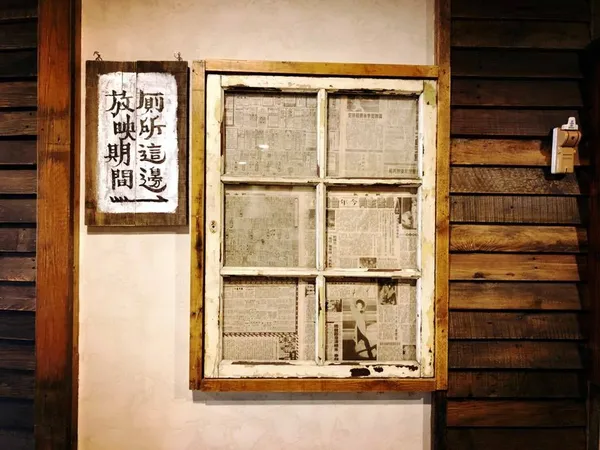台南真善美戲院.jpg