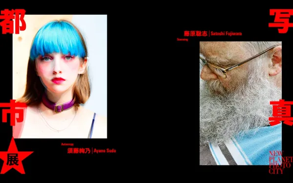 2121攝影展.jpg
