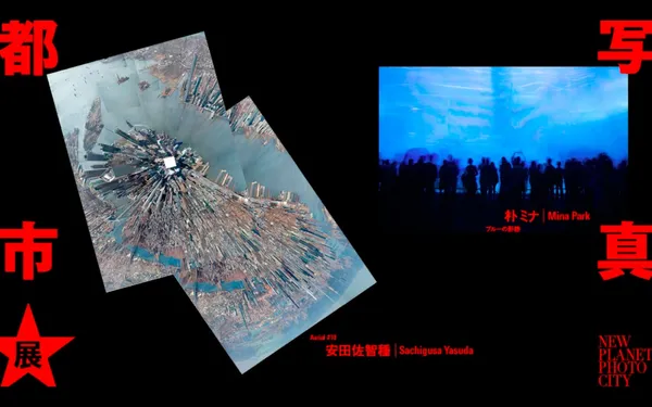 2121攝影展.jpg