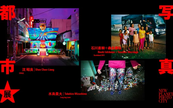 2121攝影展.jpg