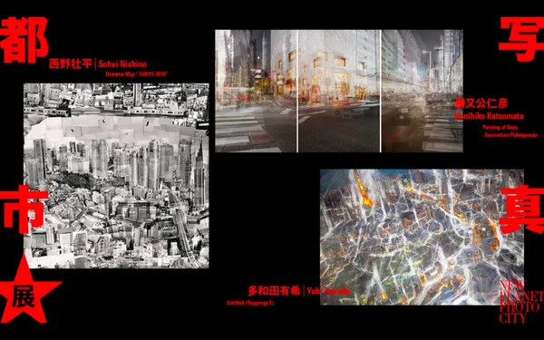 2121攝影展.jpg
