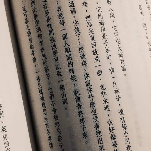 英-2.jpg