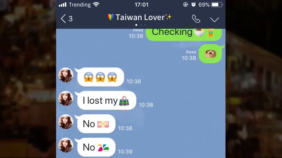 台灣專屬！用台灣道地名產 emoji 海刷社群網站吧！