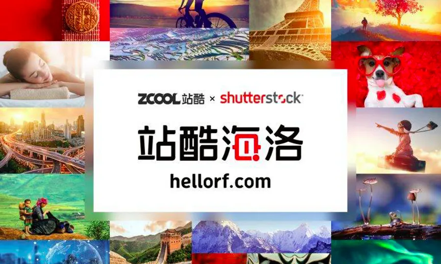 獲 Shutterstock 在亞洲第一次投資合作 站酷要將中國設計賣海外