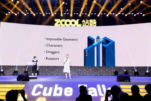 zcool003-768x512.jpg