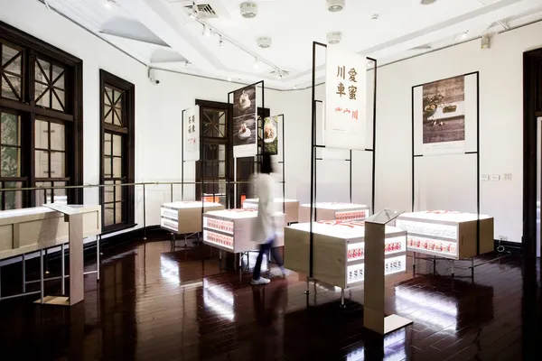 綠川_川游不息展場_10.jpg