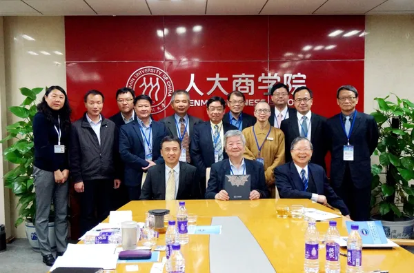 2017年ACCSB北京參訪研習活動