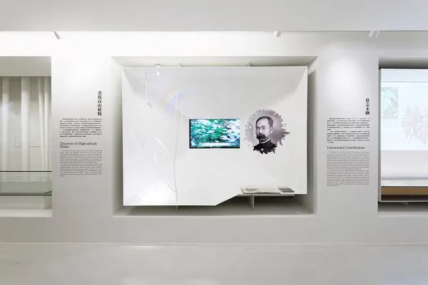 臺博館發現台灣.jpg