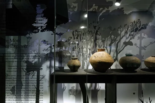 臺博館發現台灣.jpg