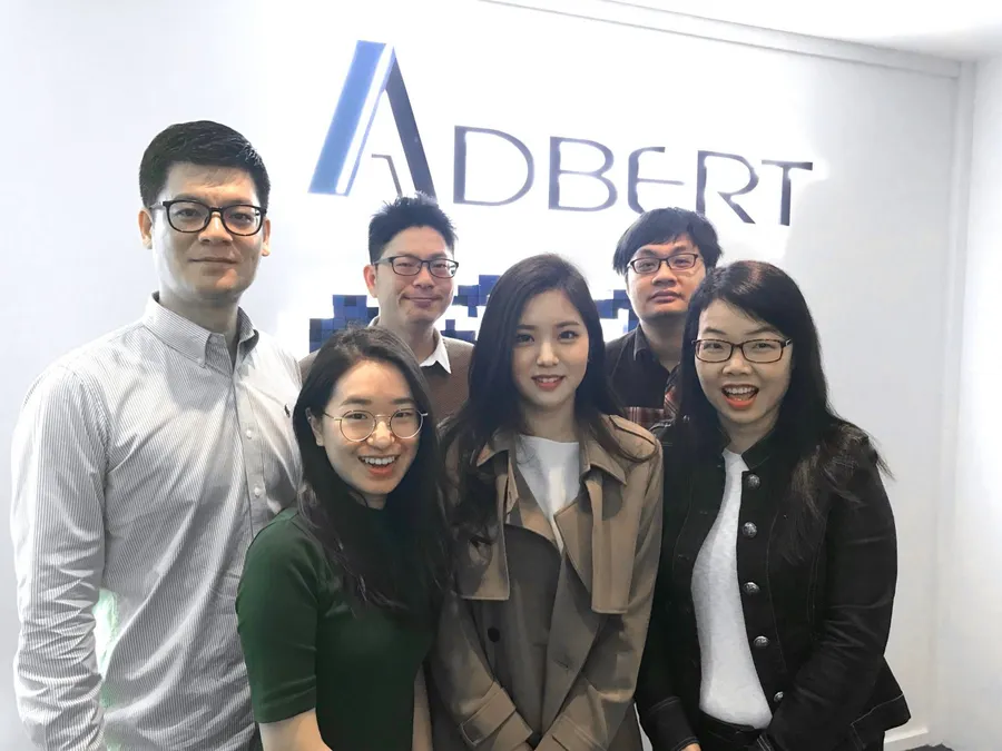 艾普特媒體與中華電信數據分公司 聯手出擊  數位足跡