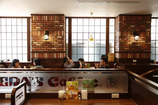 Komeda Coffee_MG_2191.JPG