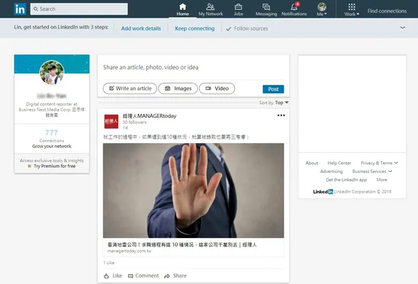 feature picture