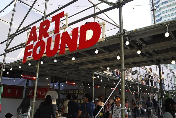 曼谷Art Ground_船橋彰P1630632.JPG