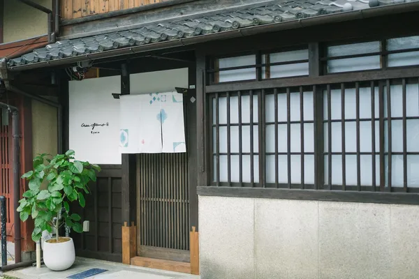 京都旅宿大雲DSC02935.jpg