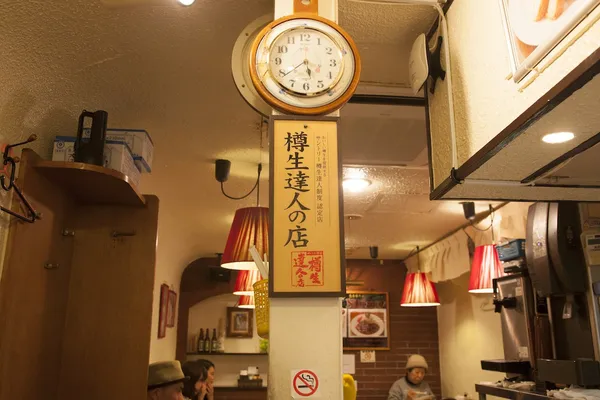 京都_Hally_salad shop_9340.jpg