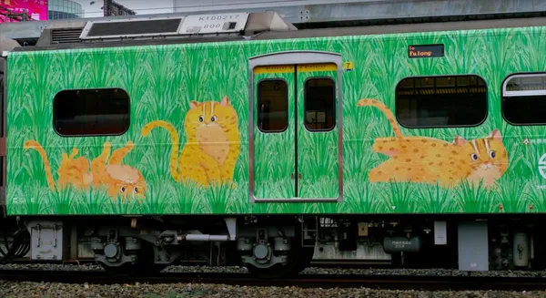里山動物列車.jpg