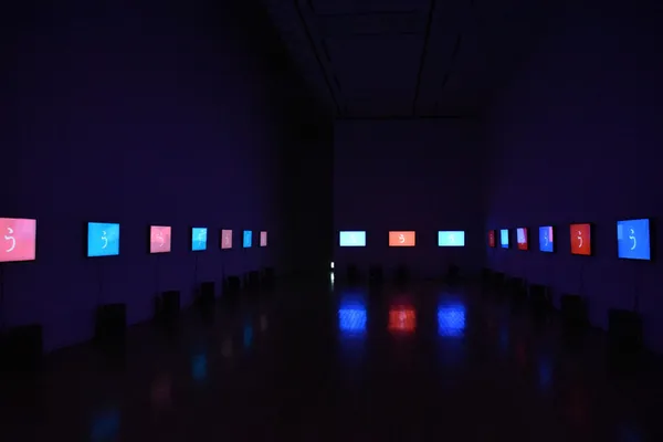 谷川俊太郎展.jpg