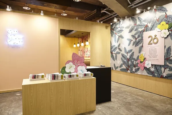 星巴克20週年特展.jpg