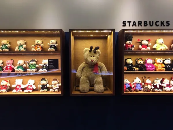 星巴克20週年特展.jpg
