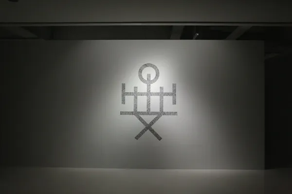 學學_安尚秀活字展.JPG