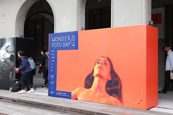 展場直擊！2018 Wonder Foto Day 台北國際攝影藝術交流展