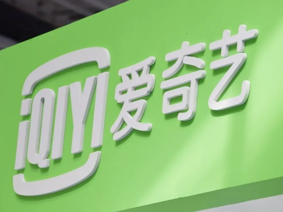 另類MTV包廂？愛奇藝搶進線下開設實體電影院