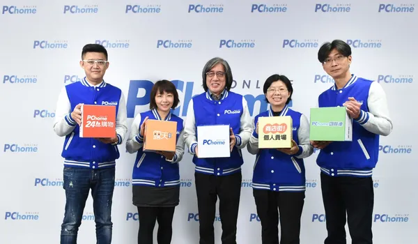 PChome網路家庭集團舉辦2018 Investor Day-2.JPG